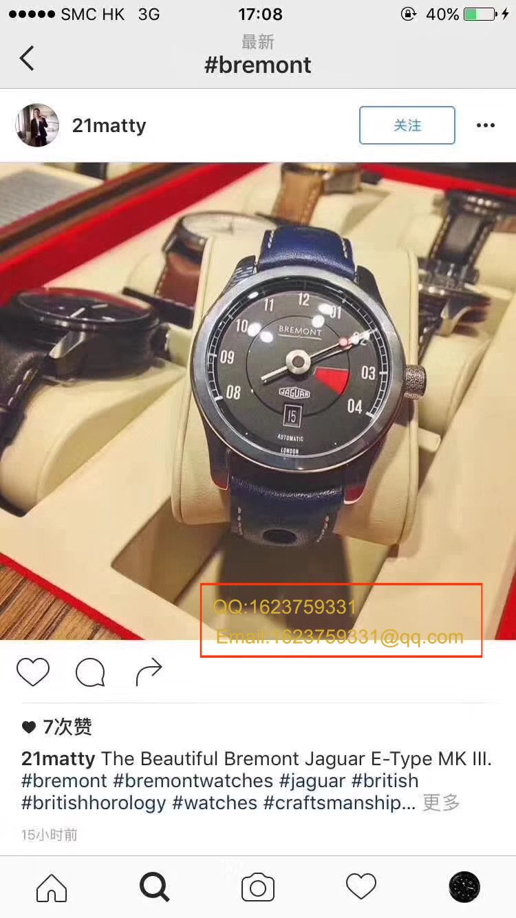 【原单正品】英国品牌 Bremont Lightweight E-type  wrist watches  / BM02