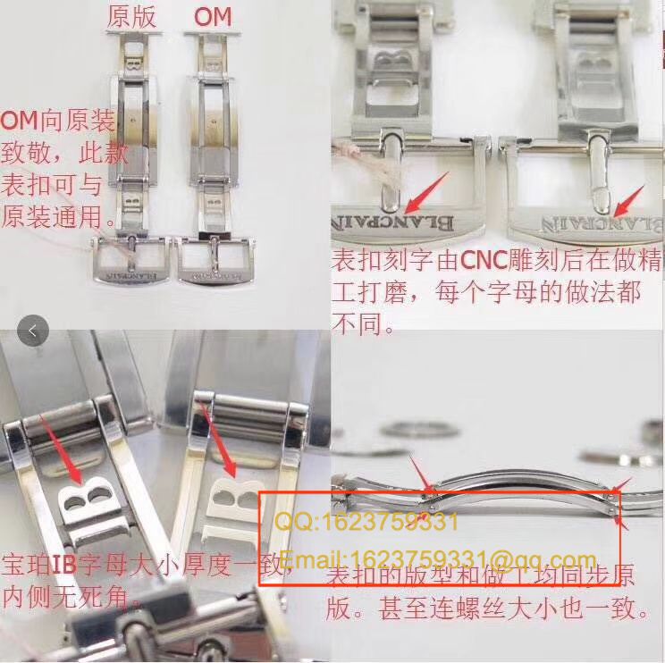 【 Video analysis OM1:1 High quality 精 Replica Watches 】Blancpain 经典系列 6654-1127-55B wrist watches  / BP022