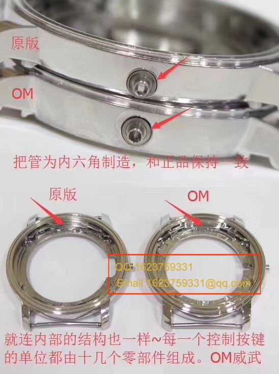 【 Video analysis OM1:1 High quality 精 Replica Watches 】Blancpain 经典系列 6654-1127-55B wrist watches  / BP022