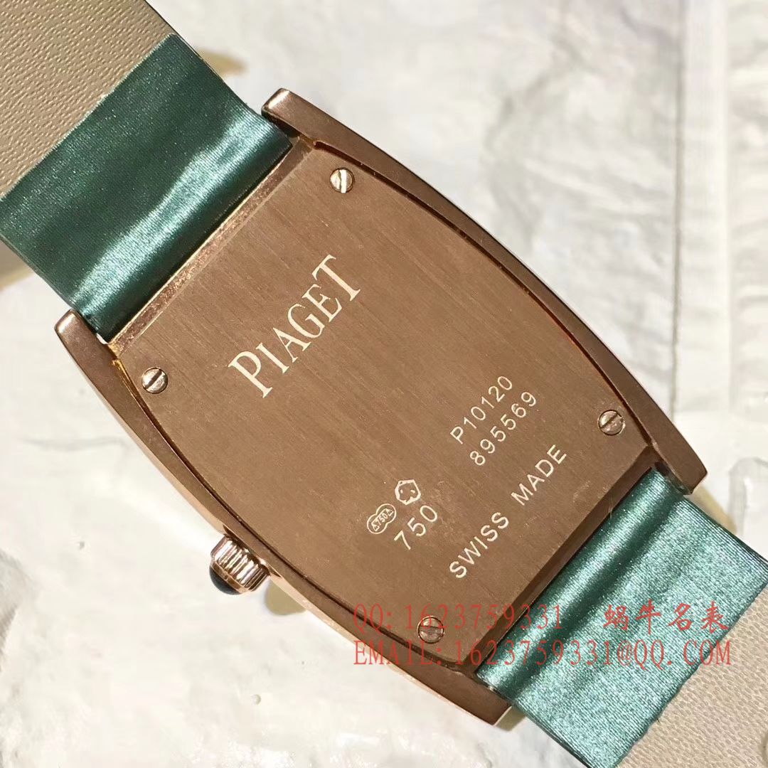 【台湾 Factory  Perfect  High quality  Replica Watches 】 Piaget LIMELIGHT酒桶形系列 G0A39093女士 wrist watches  / PT022
