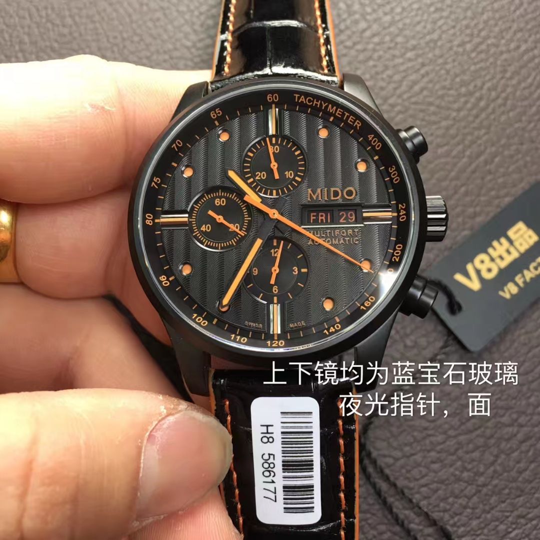 【V81:1 High quality  Replica Watches 】美度舵手系列M005.614.36.051.22 wrist watches  / M16