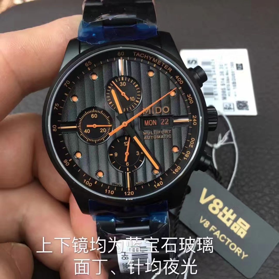 【V81:1 High quality  Replica Watches 】美度舵手系列M005.614.36.051.22 wrist watches  / M16