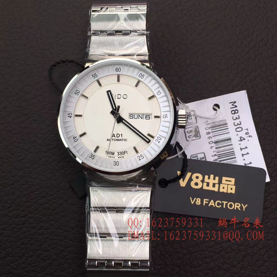【V81:1 High quality  Replica Watches 】美度完美系列M8330.4.11.13 wrist watches  / M20