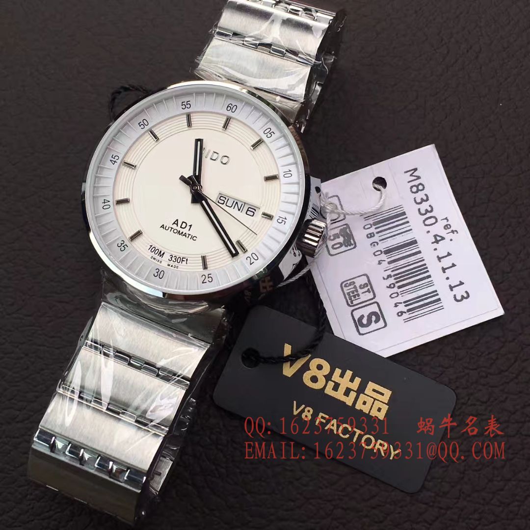 【V81:1 High quality  Replica Watches 】美度完美系列M8330.4.11.13 wrist watches  / M20