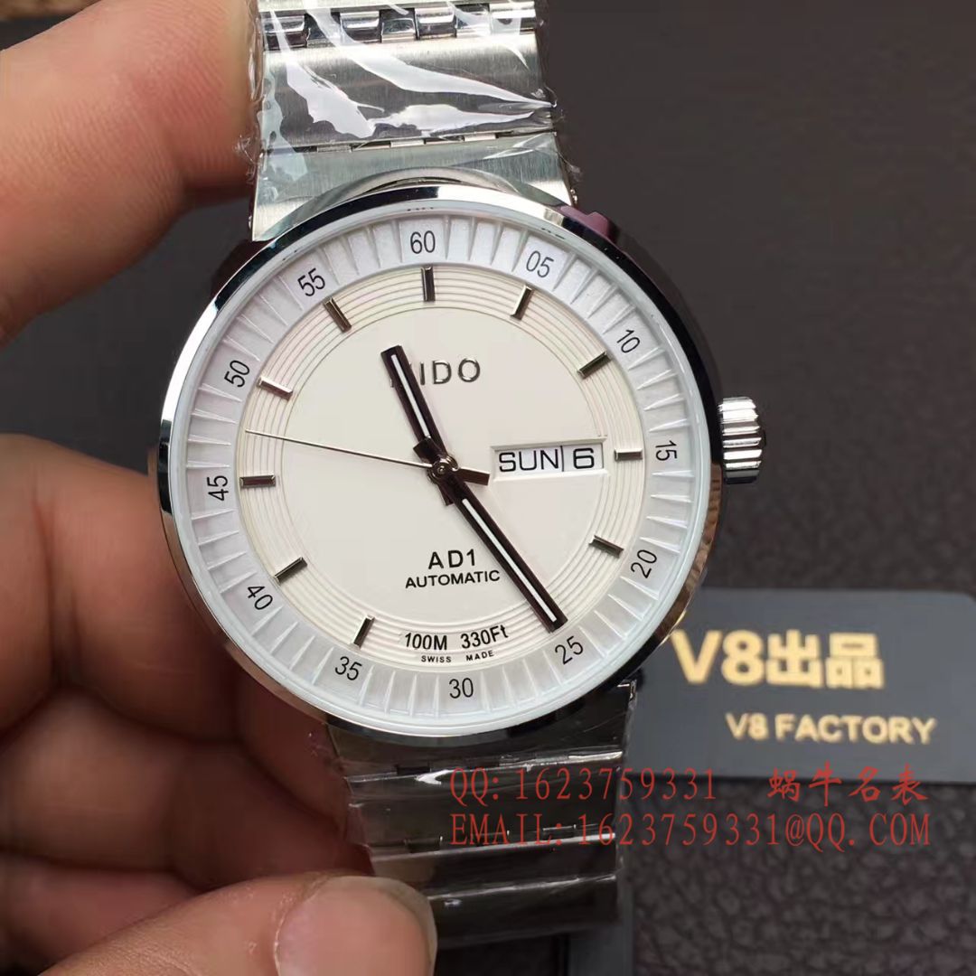 【V81:1 High quality  Replica Watches 】美度完美系列M8330.4.11.13 wrist watches  / M20