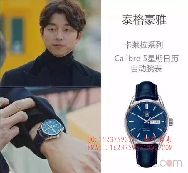 【正品原单、专柜验货】 TAG Heuer 卡莱拉系列WAR201D.FC6291、WAR201E.FC6292等 wrist watches  / TG023