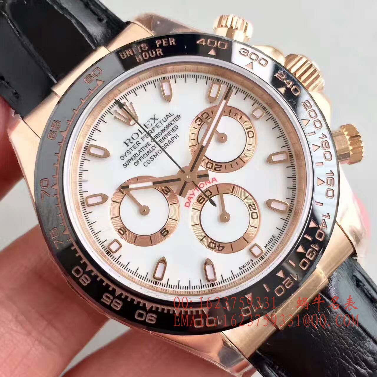 【JF Factory 1:1 Replica  Copy  Watches 】 Rolex  Cosmograph Daytona  Ditongna 系列116515LN-L(FC) 象牙色男表 / R108