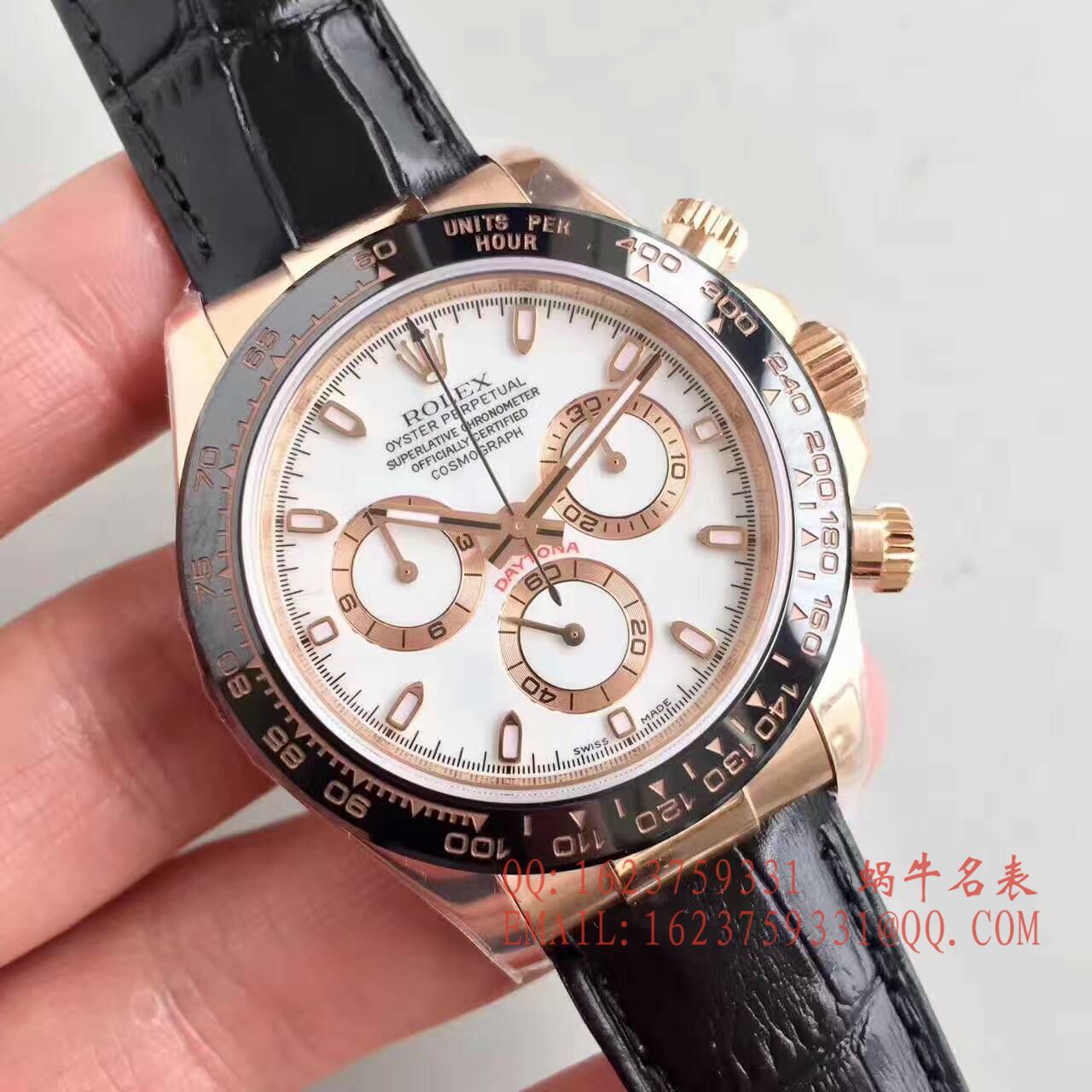 【JF Factory 1:1 Replica  Copy  Watches 】 Rolex  Cosmograph Daytona  Ditongna 系列116515LN-L(FC) 象牙色男表 