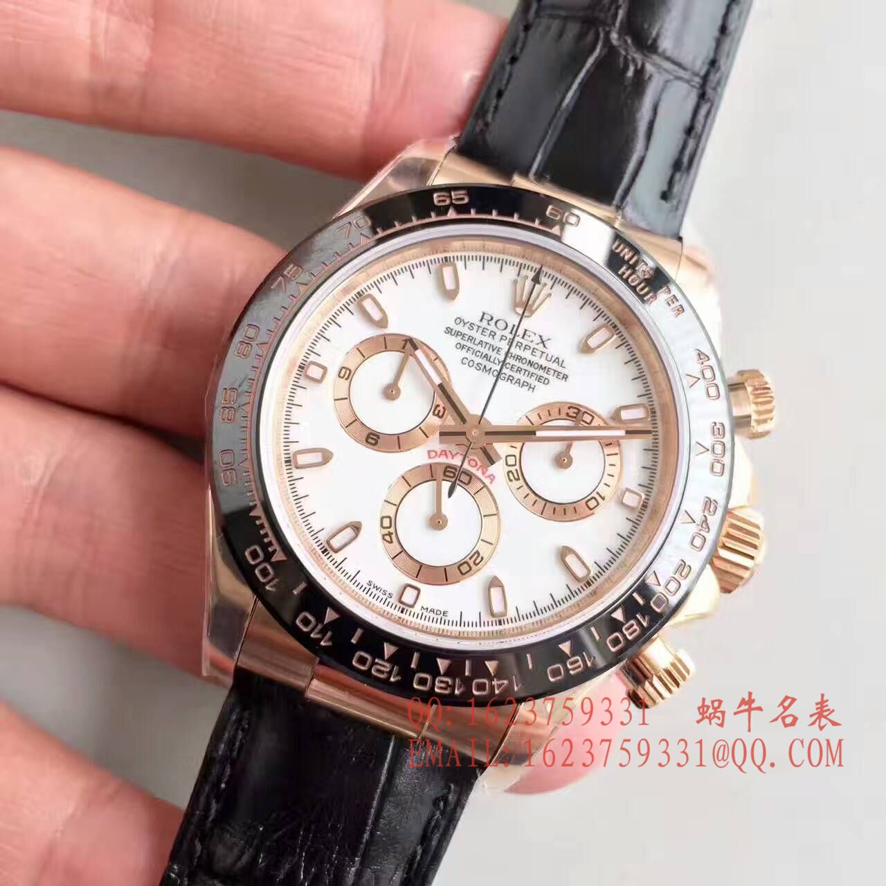 【JF Factory 1:1 Replica  Copy  Watches 】 Rolex  Cosmograph Daytona  Ditongna 系列116515LN-L(FC) 象牙色男表 / R108