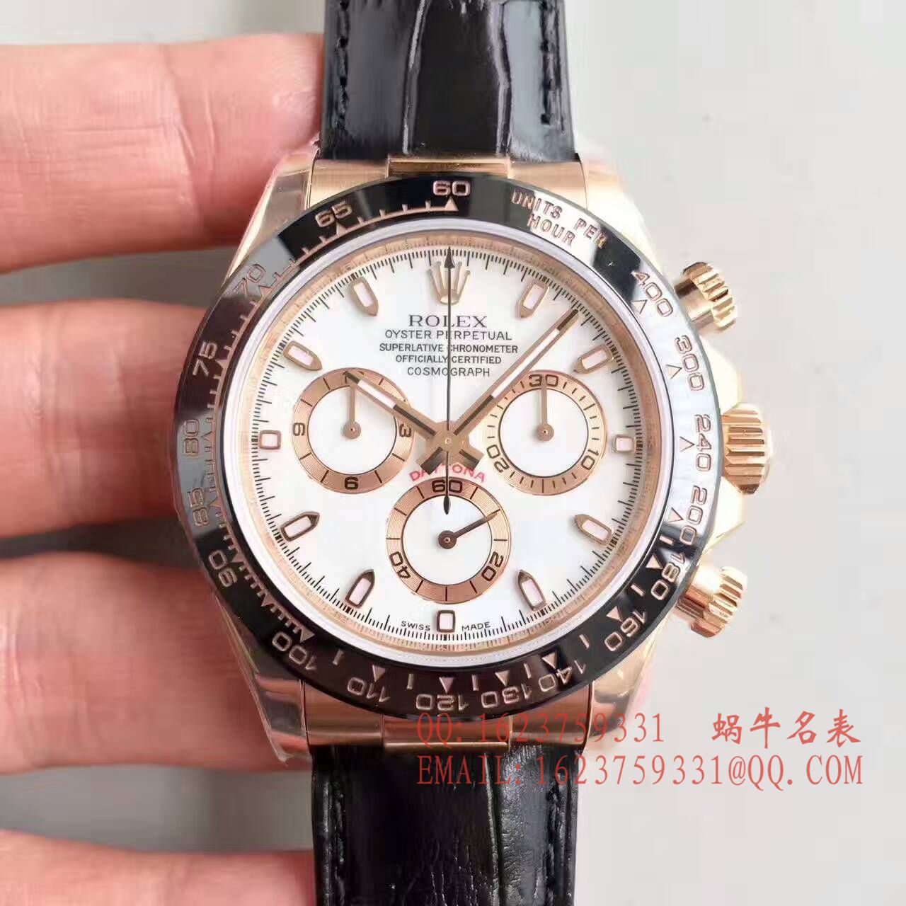 【JF Factory 1:1 Replica  Copy  Watches 】 Rolex  Cosmograph Daytona  Ditongna 系列116515LN-L(FC) 象牙色男表 / R108