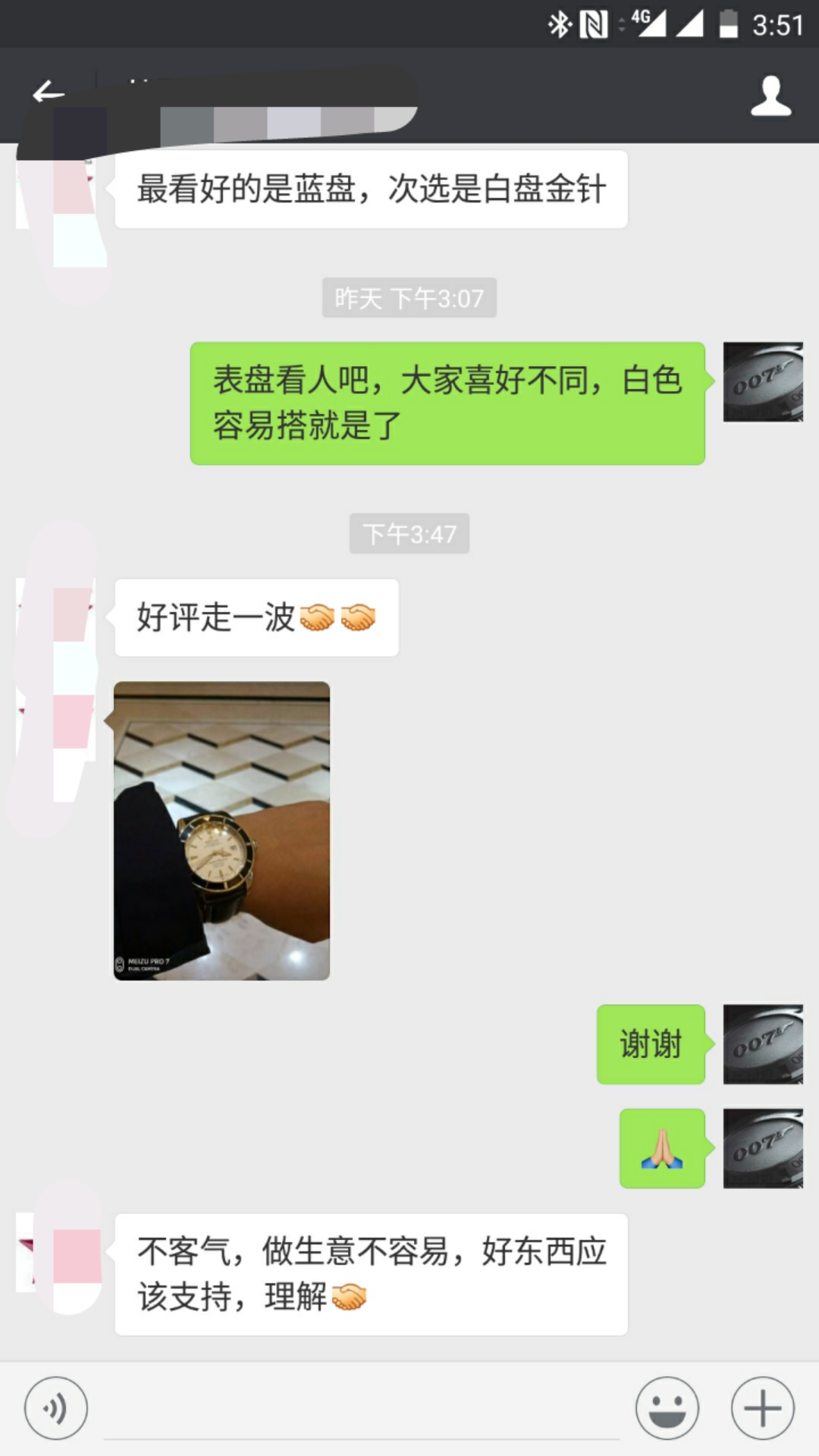 【原单正品、专柜验货】 Breitling 超级海洋文化系列A1732136/BA61、A1732124/BA61/200S/A20D.2等机械男表 / BLCF078
