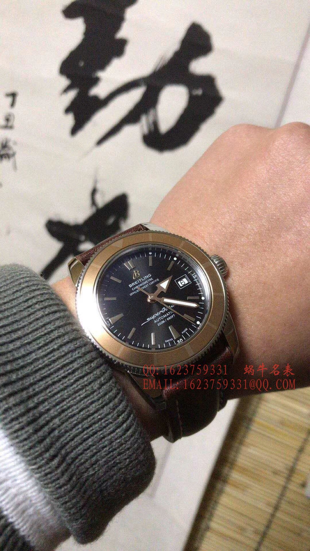 【原单正品、专柜验货】 Breitling 超级海洋文化系列A1732136/BA61、A1732124/BA61/200S/A20D.2等机械男表 / BLCF078
