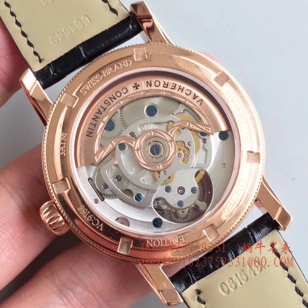 【LH Perfect  High quality  Replica Watches 】Vacheron Constantin  （）中国龍限量版（龙戏珠） Tourbillon  wrist watches  / JS121