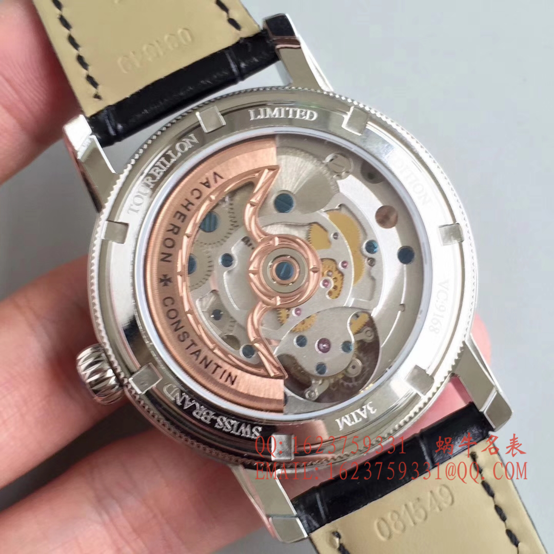 【LH Perfect  High quality  Replica Watches 】Vacheron Constantin  （）中国龍限量版（龙戏珠） Tourbillon  wrist watches  / JS121