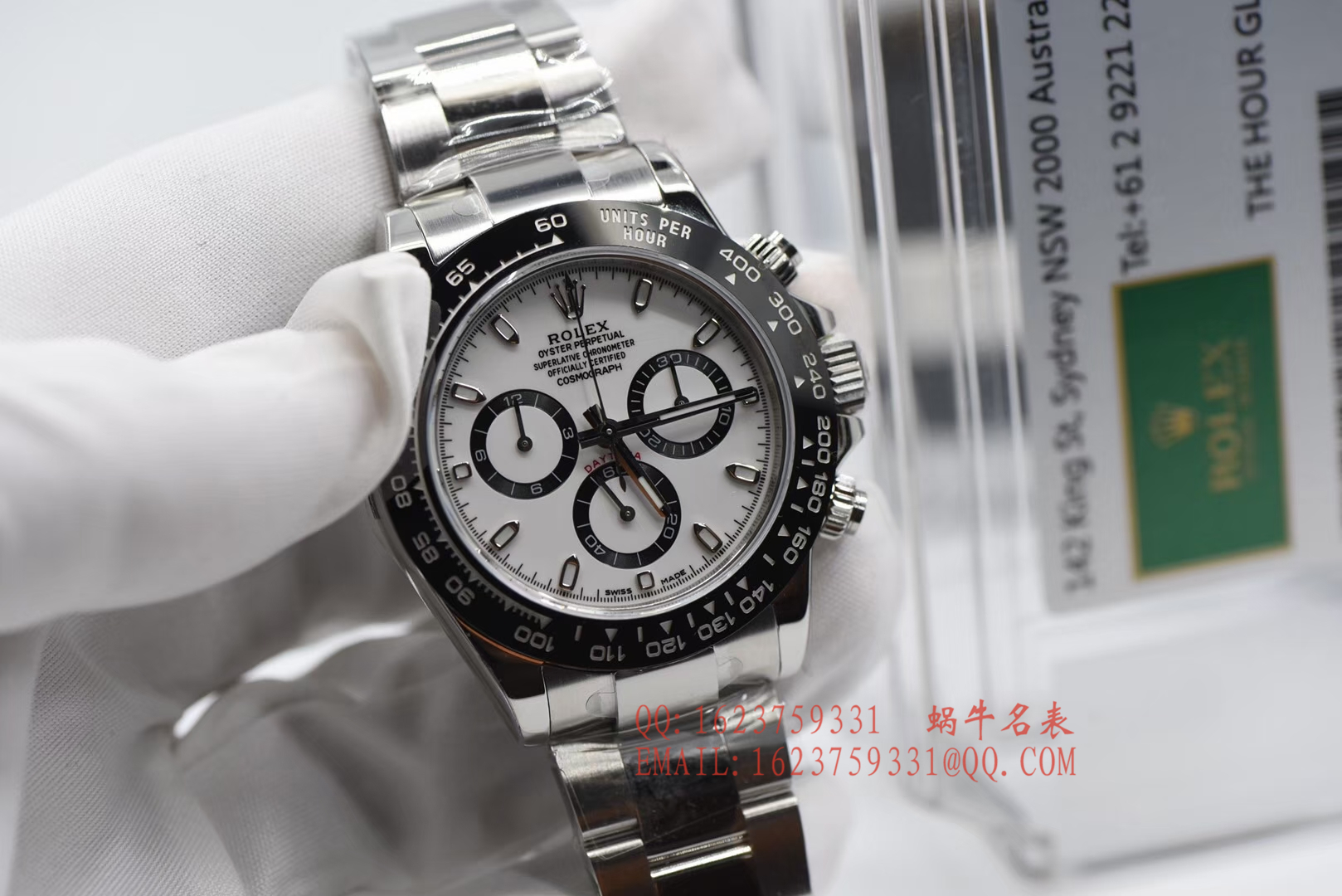 【AR Perfect  High quality  Replica Watches 】 Rolex  Cosmograph Daytona  Ditongna 系列116500LN-78590白盘 wrist watches 《熊猫 Ditongna 》 / RBI022