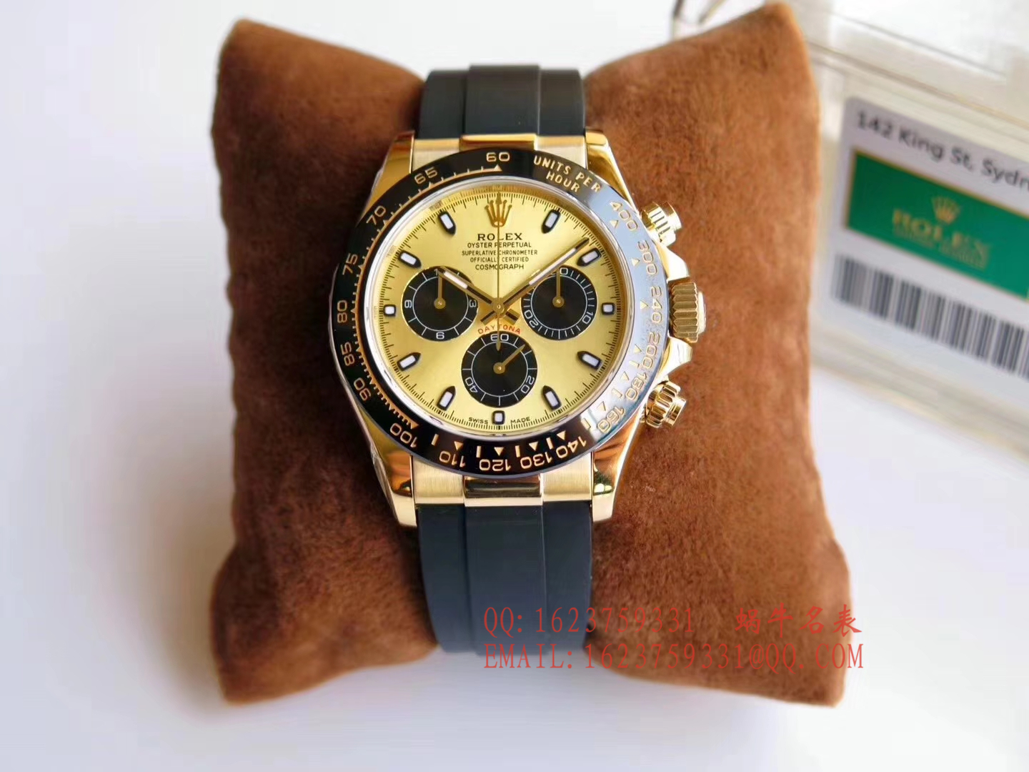 【AR Perfect  High quality  Replica Watches 】 Rolex ROLEX Cosmograph Daytona  Ditongna 系列116518LN wrist watches  / R141