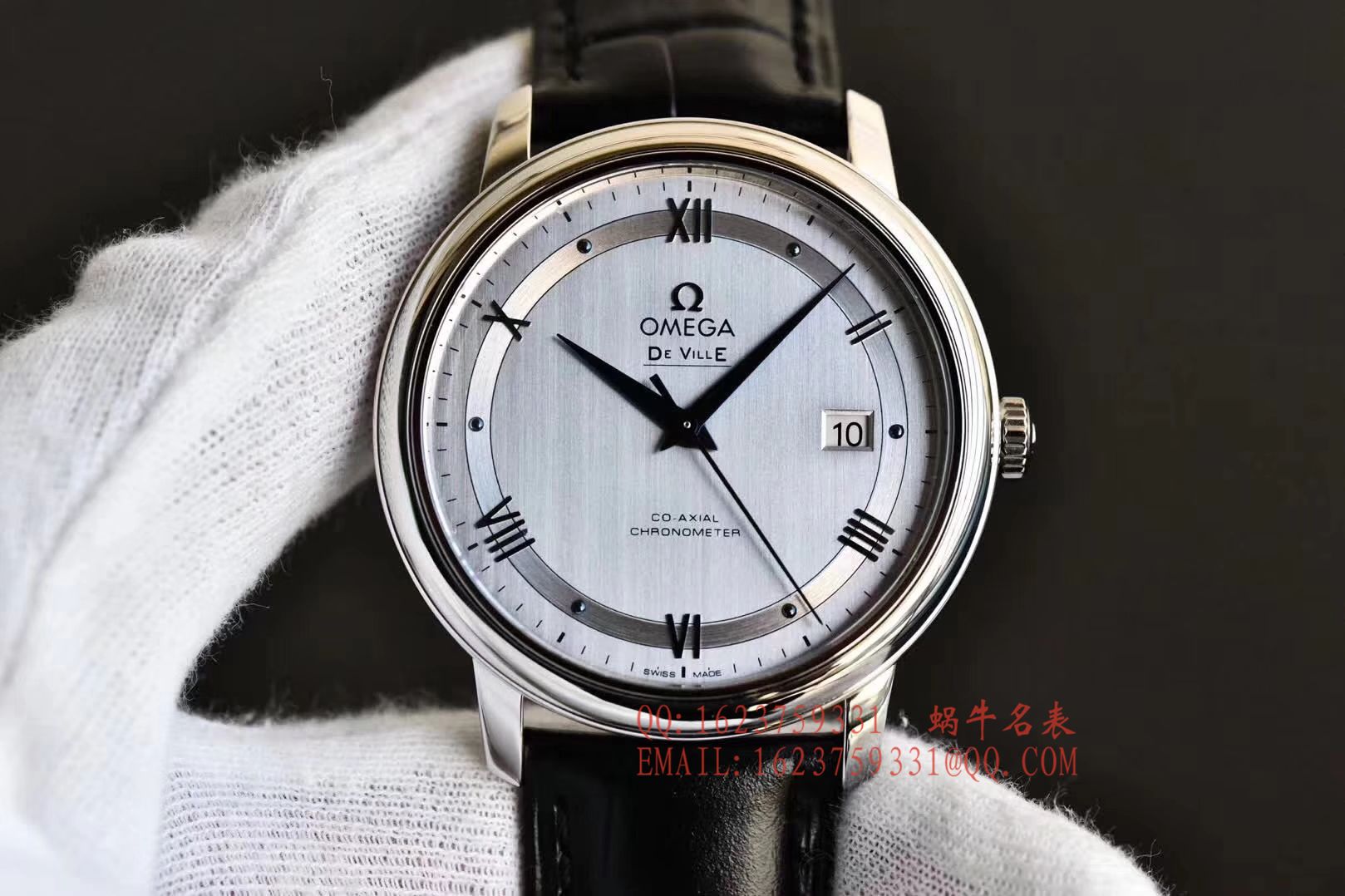 【GP Perfect  High quality  Replica Watches 】OMEGA碟飞系列424.10.40.20.02.002、424.10.40.20.03.002、424.10.40.20.06.001、424.23.40.20.13.001 wrist watches  / M260
