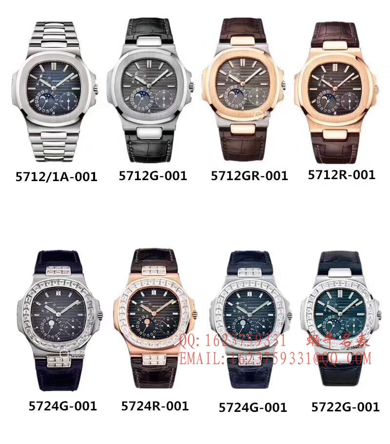【台湾 High quality 1:1 Replica Watches 】 PATEK PHILIPPE  Nautilus 5712/1A-001、5724G-001、5722G-001、5724R-001、5712G-001、5712GR-001 / BD218
