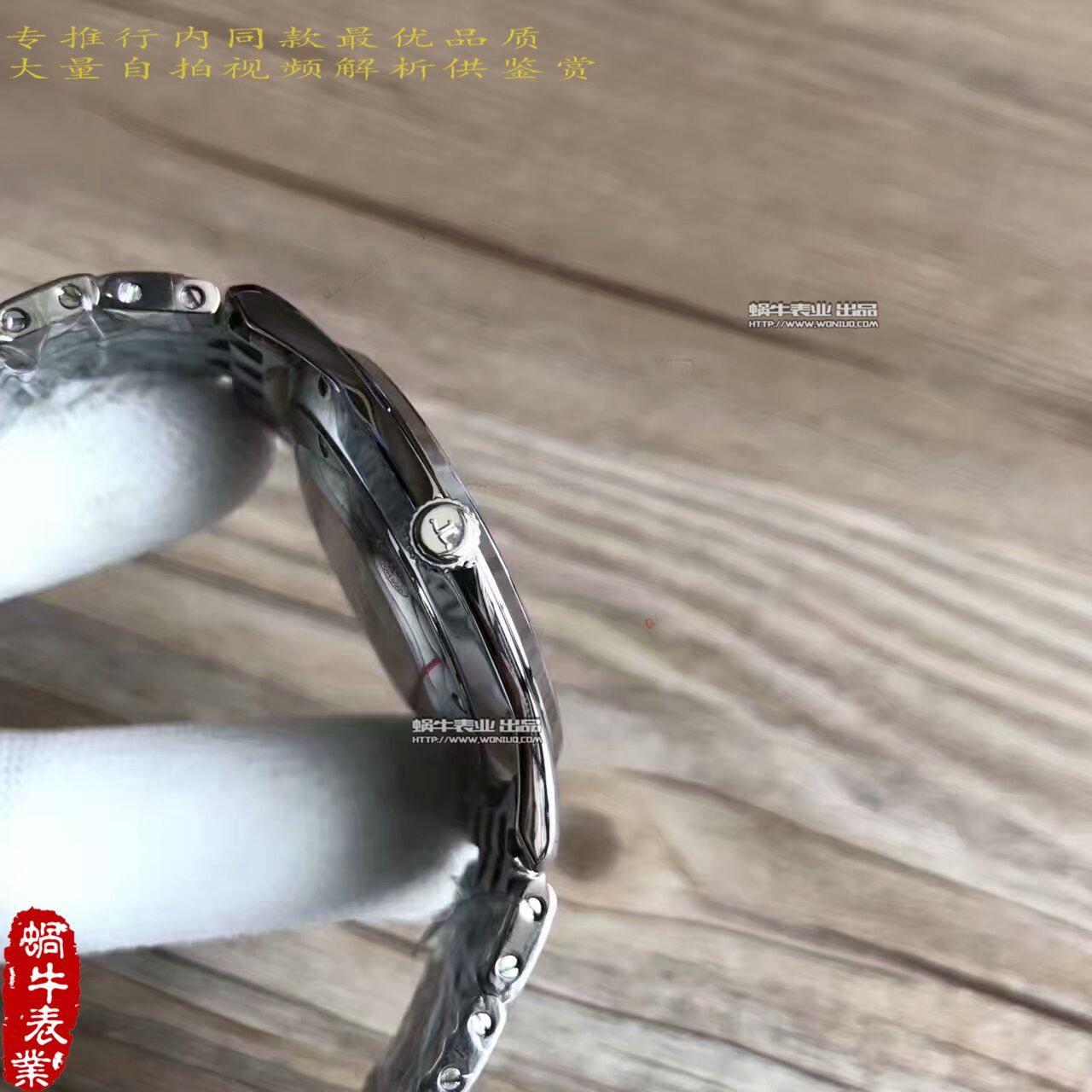 【台湾 Factory  Perfect  Replica Watches 】 Jaeger-LeCoultre 超薄大师系列Q1338421 wrist watches  / JJ097