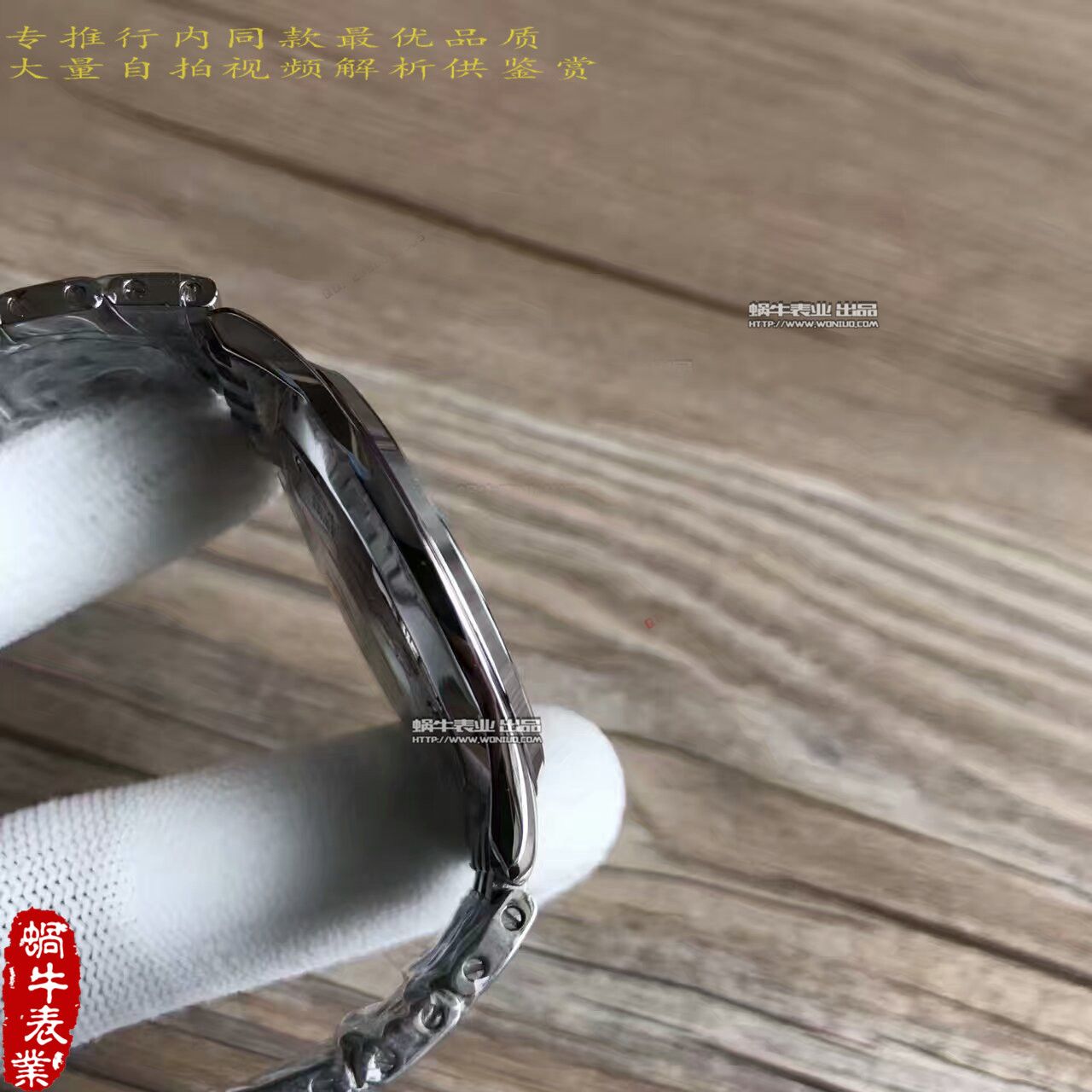 【台湾 Factory  Perfect  Replica Watches 】 Jaeger-LeCoultre 超薄大师系列Q1338421 wrist watches  / JJ097