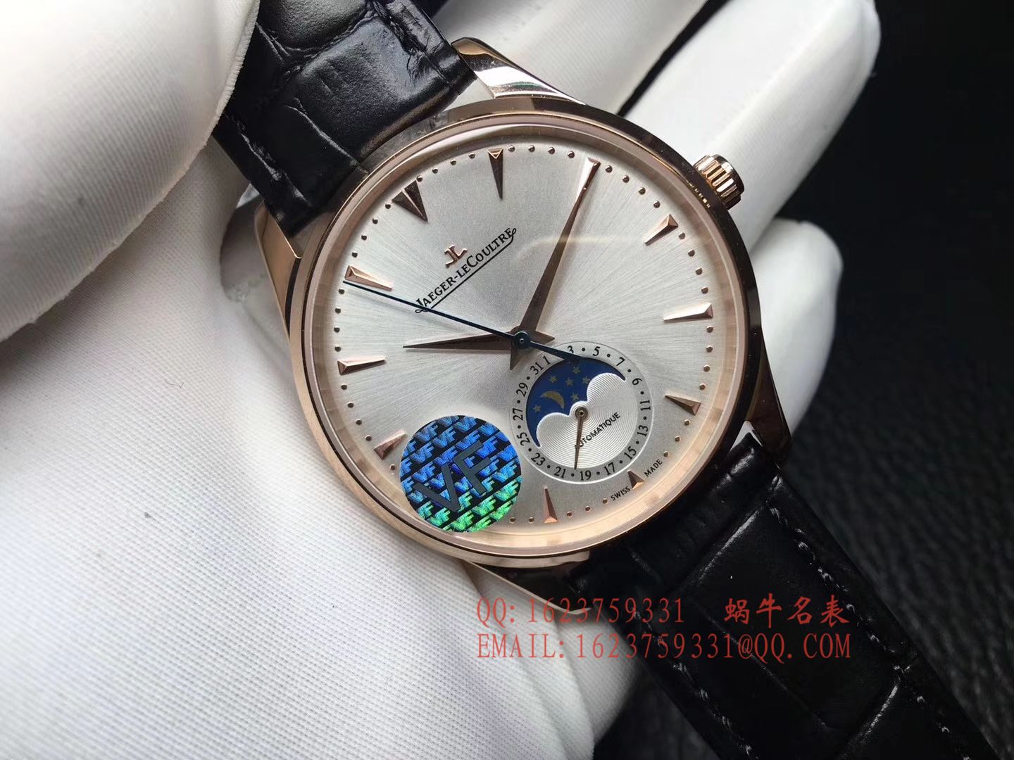 【VF Factory  top  High quality  Replica Watches 】 Jaeger-LeCoultre 月相大师系列Q1362520 wrist watches  / JJ085