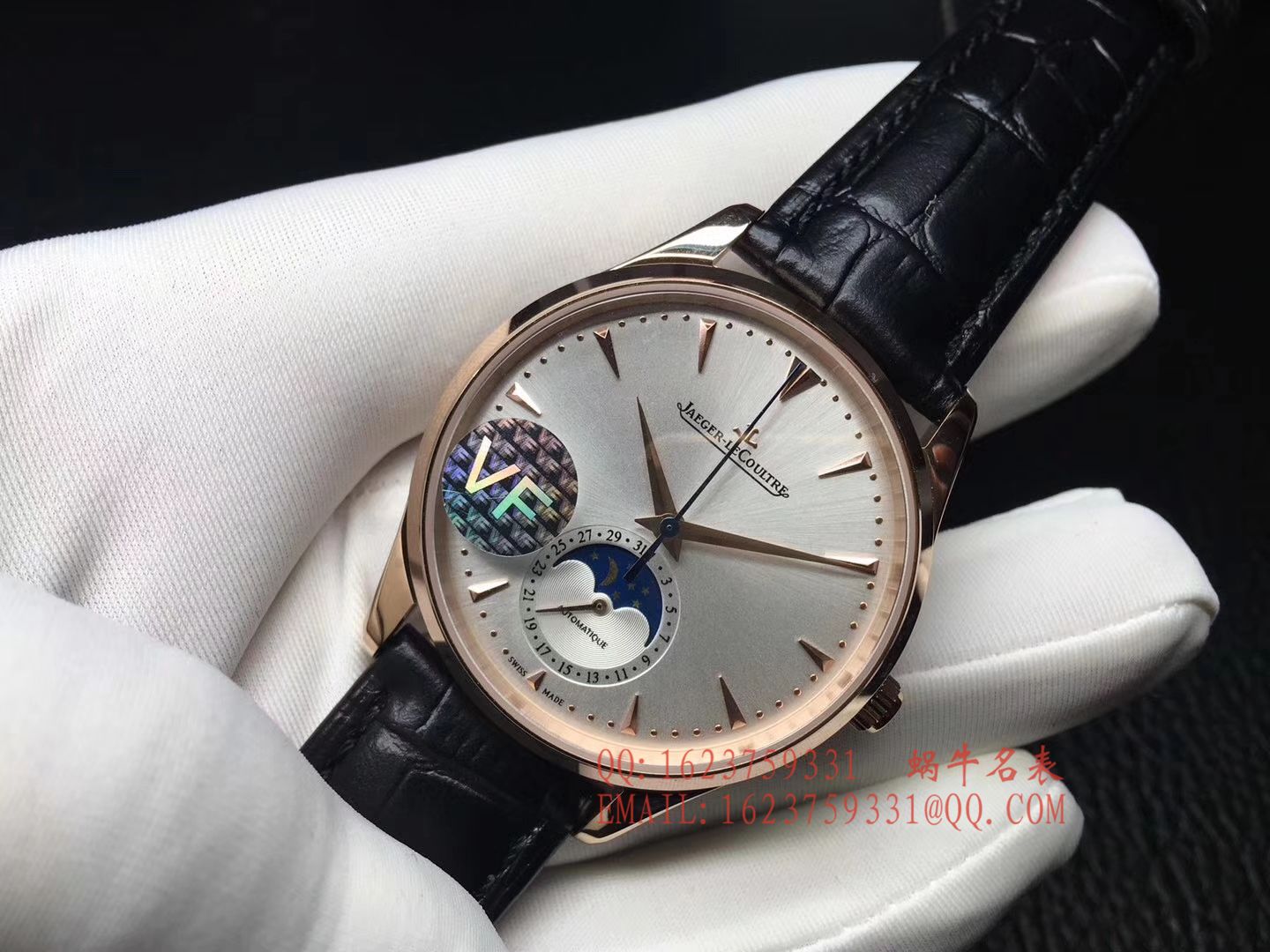 【VF Factory  top  High quality  Replica Watches 】 Jaeger-LeCoultre 月相大师系列Q1362520 wrist watches  / JJ085
