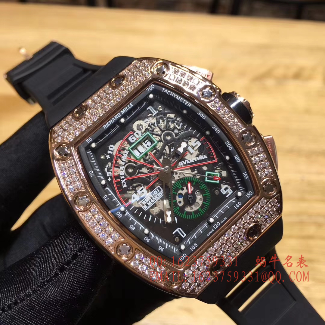  RICHARD MILLE RM 11-01 wrist watches  / RM 11-01G