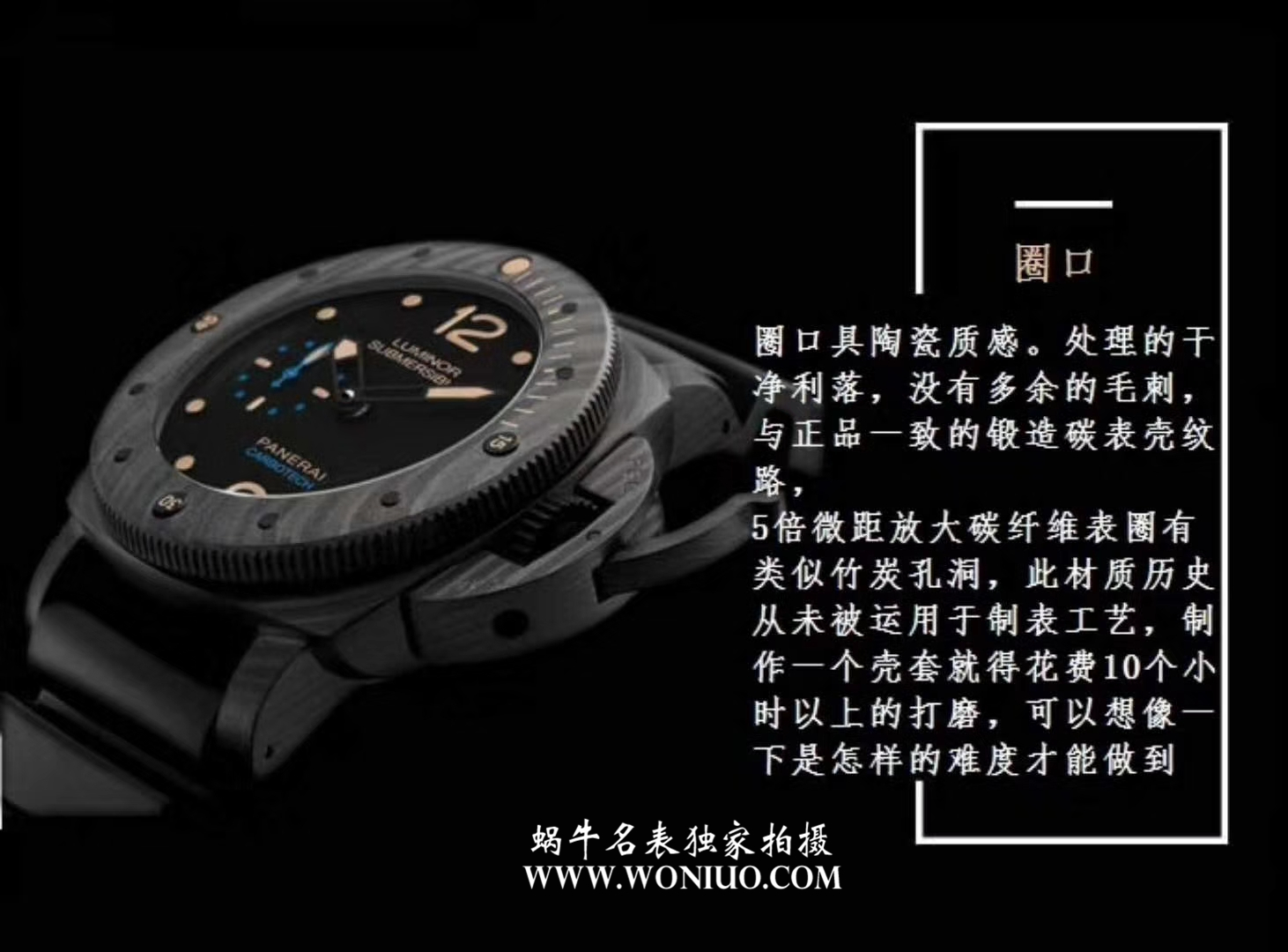 【VS Factory  top  Replica  Perfect  Knockoff  Watches 】Panerai LUMINOR 1950系列PAM00616 / VSPAM00616