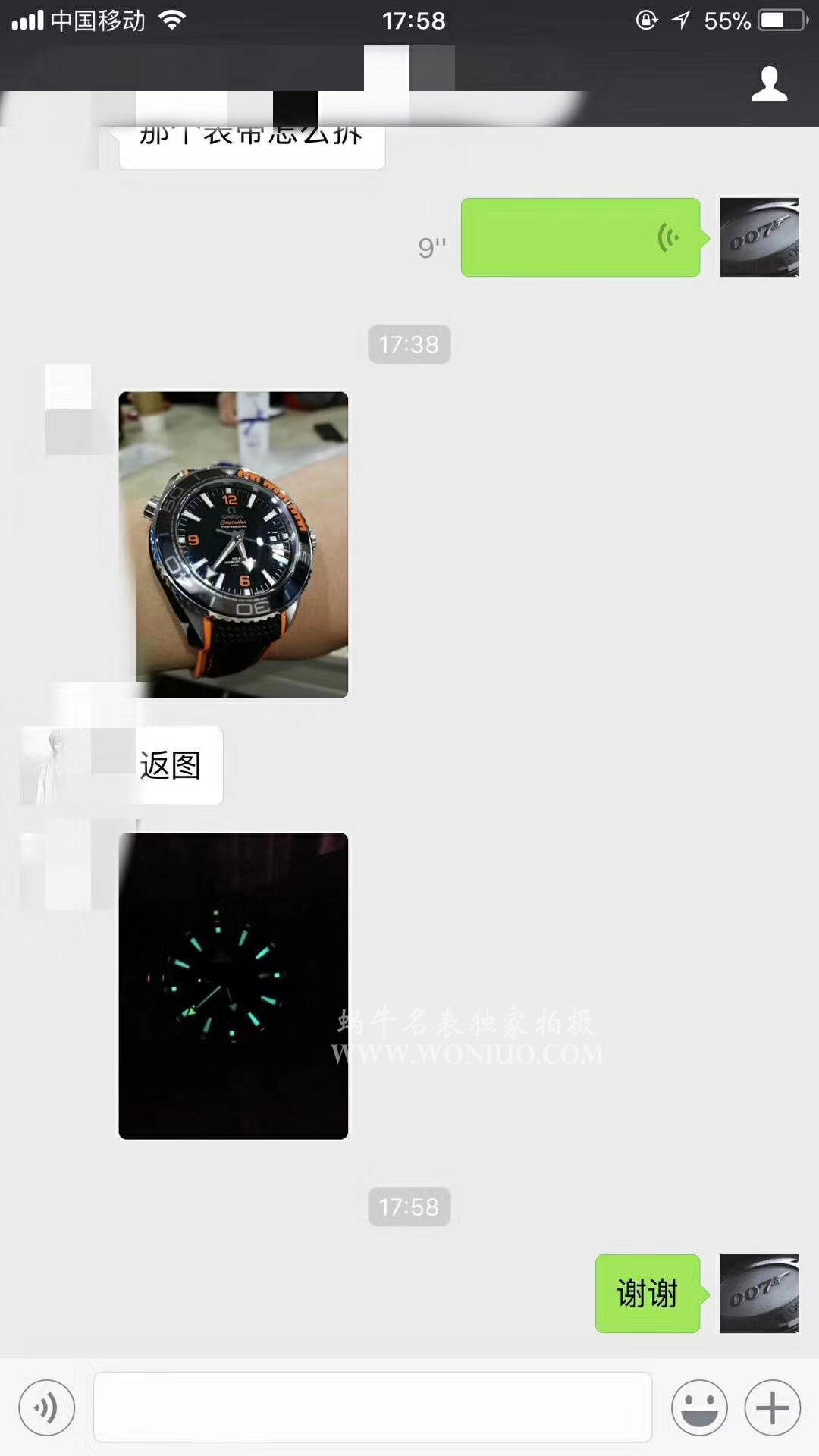 【视频解析OM Factory 1:1 Replica Watches 】OMEGA Seamaster 系列215.30.44.21.01.002 wrist watches  / MBB242