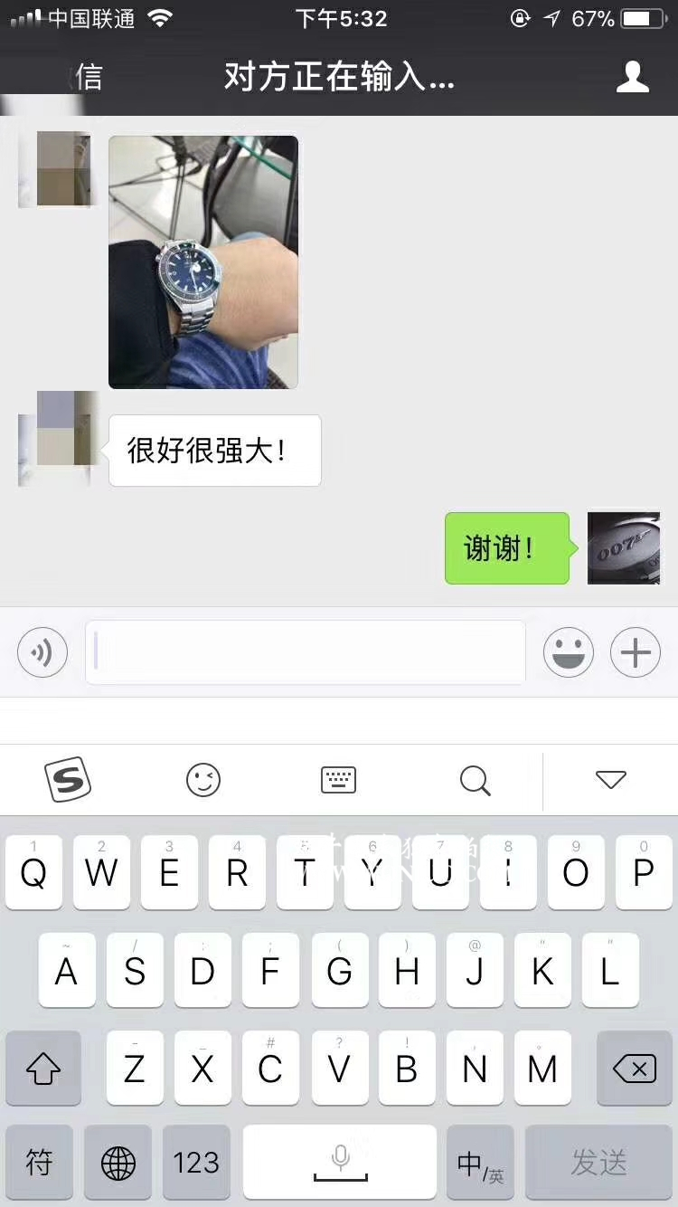 【N Factory 神器V5最强版本断货王】OMEGAPLANET OCEAN Seamaster 系列1948枚限量版 Watches  / M120