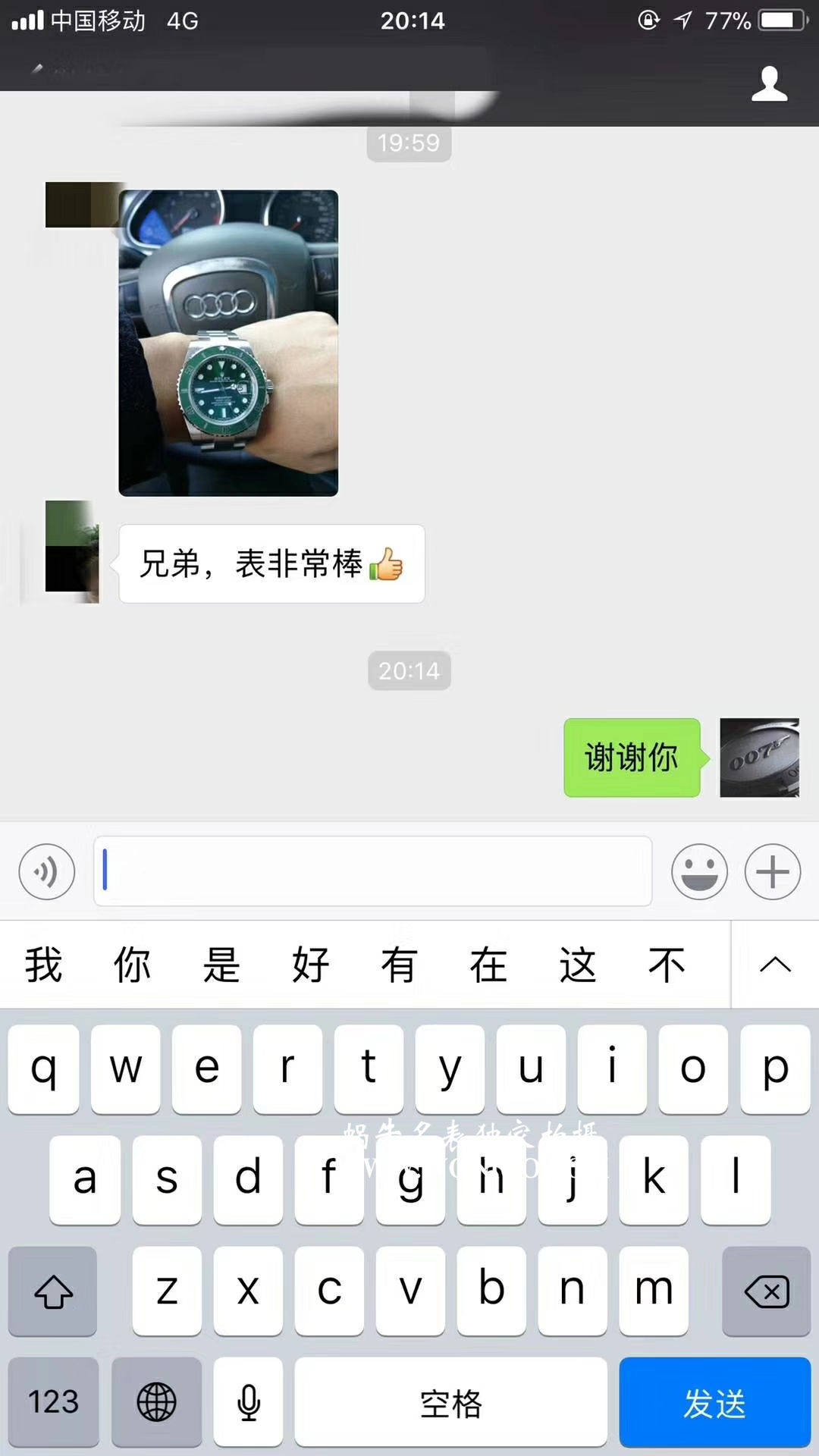 【独家视频测评N Factory 最新V7版本 Submariner 】1:1 High quality  Replica  Rolex  Submariner 型系列116610LV-97200 绿盘 wrist watches ( Submariner ) / R106