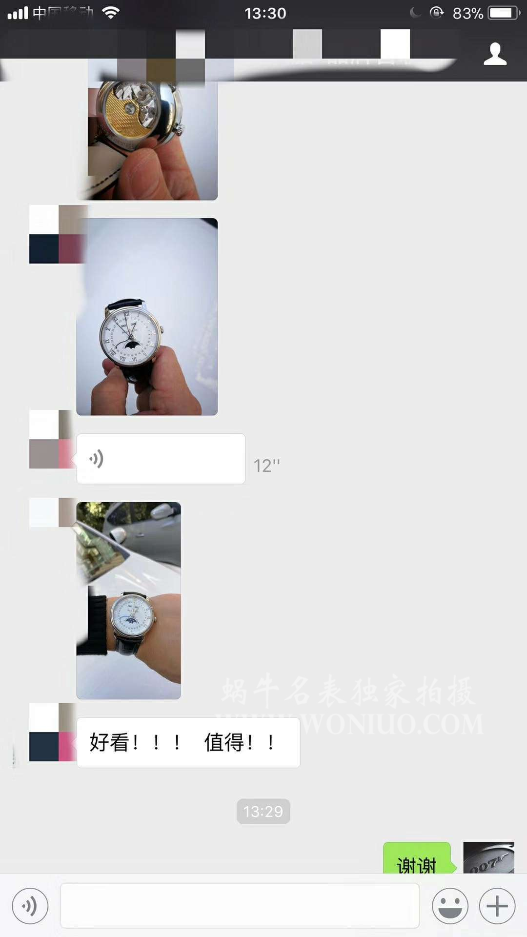 【 Video analysis OM1:1 High quality 精 Replica Watches 】Blancpain 经典系列 6654-1127-55B wrist watches  / BP022
