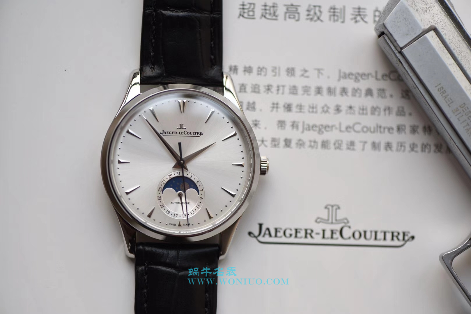 【VF Perfect  High quality  Replica Watches V2版本】 Jaeger-LeCoultre 月相大师Q1368420 男士 wrist watches  / JJ038