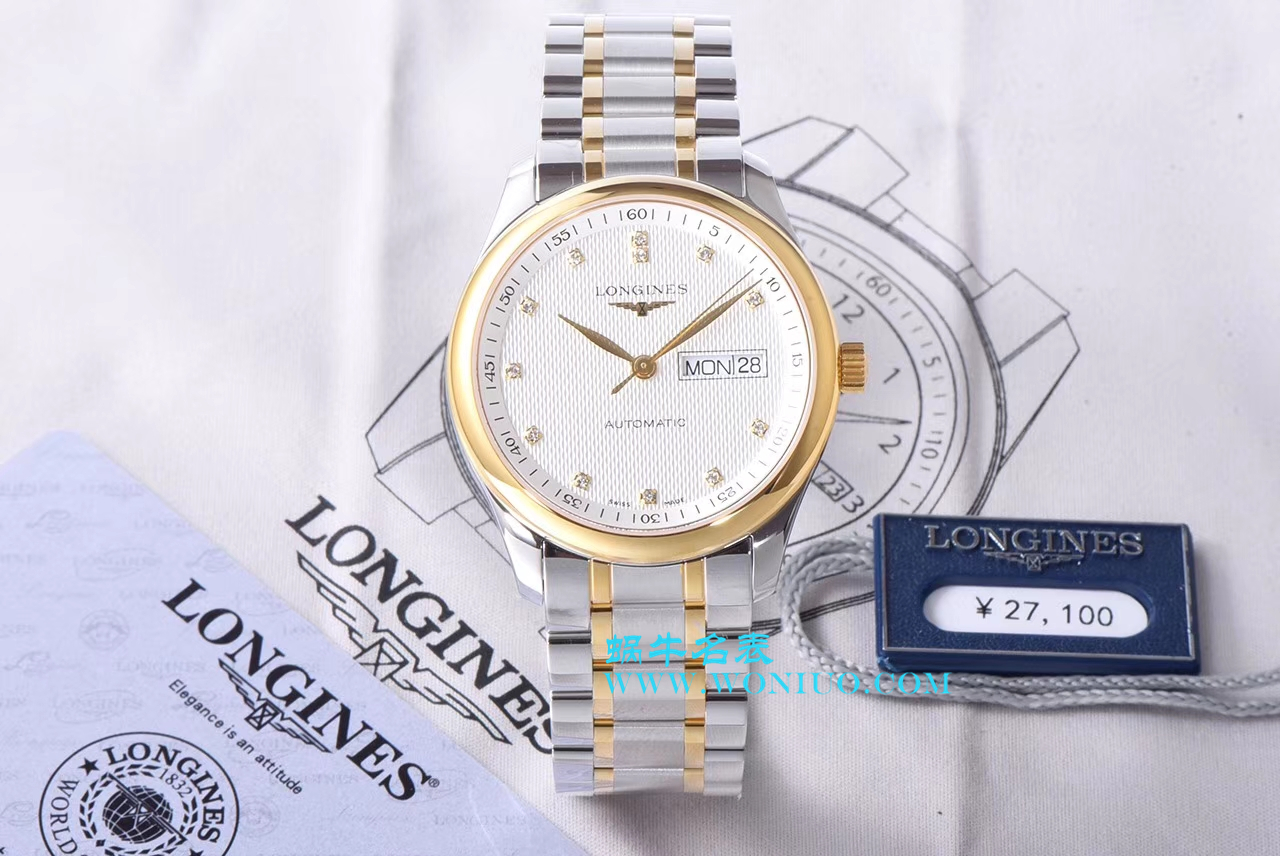 【LG Perfect  High quality  Replica Watches 】 Longines 名匠系列 Day-Date 双历L2.755.4.78.3 wrist watches  / L099