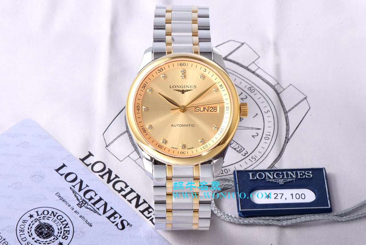 【LG Perfect  High quality  Replica Watches 】 Longines 名匠系列 Day-Date 双历L2.755.4.78.3 wrist watches  / L099