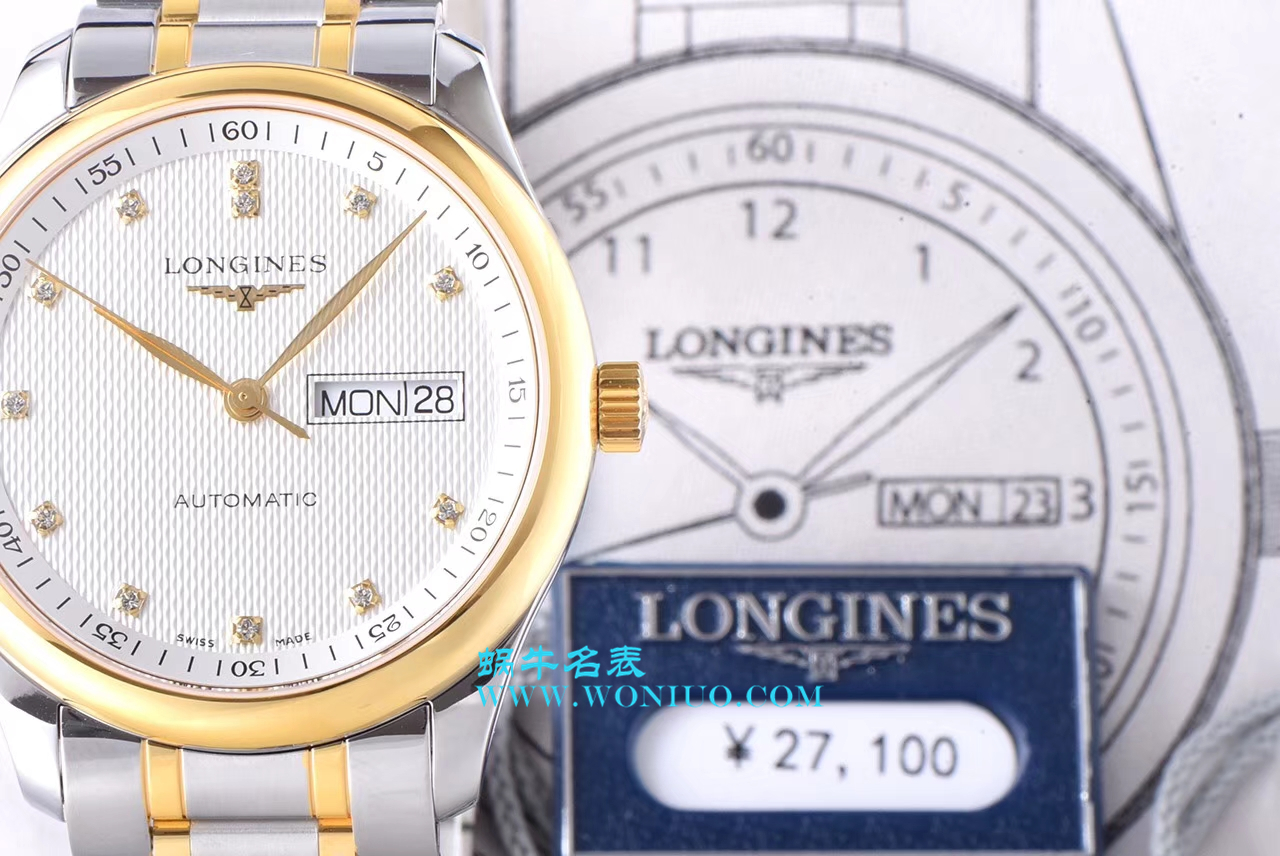 【LG Perfect  High quality  Replica Watches 】 Longines 名匠系列 Day-Date 双历L2.755.4.78.3 wrist watches  / L099