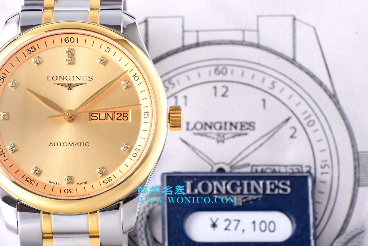 【LG Perfect  High quality  Replica Watches 】 Longines 名匠系列 Day-Date 双历L2.755.4.78.3 wrist watches  / L099