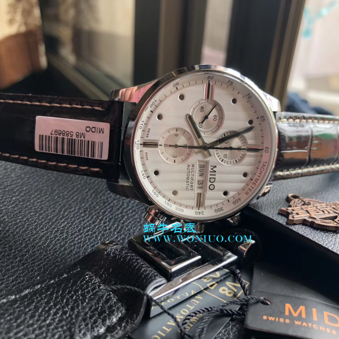 【台湾 Factory 1:1 High quality  Copy  Watches 】美度舵手系列M005.614.16.031.00 wrist watches  / M15