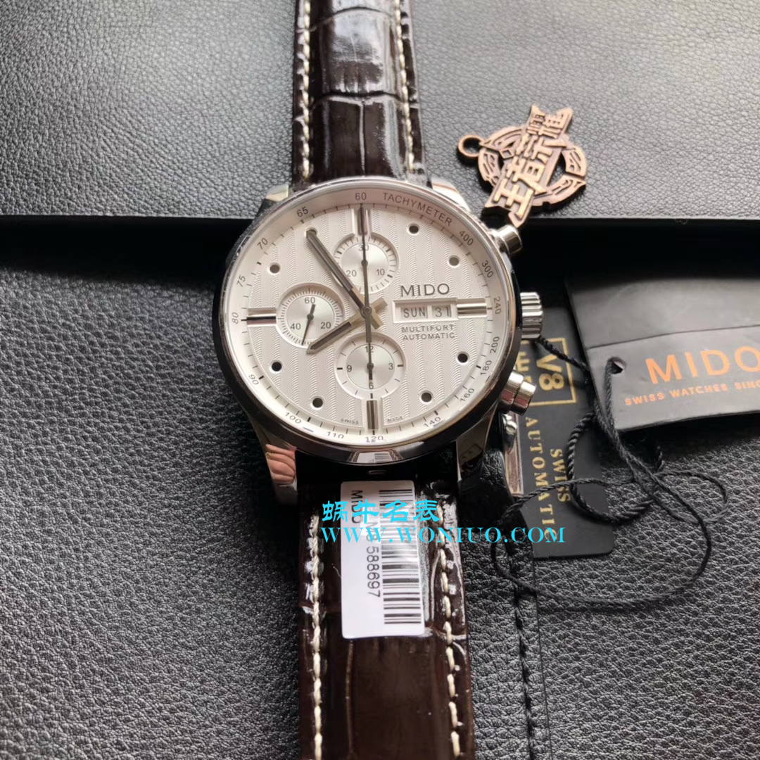 【台湾 Factory 1:1 High quality  Copy  Watches 】美度舵手系列M005.614.16.031.00 wrist watches  / M15