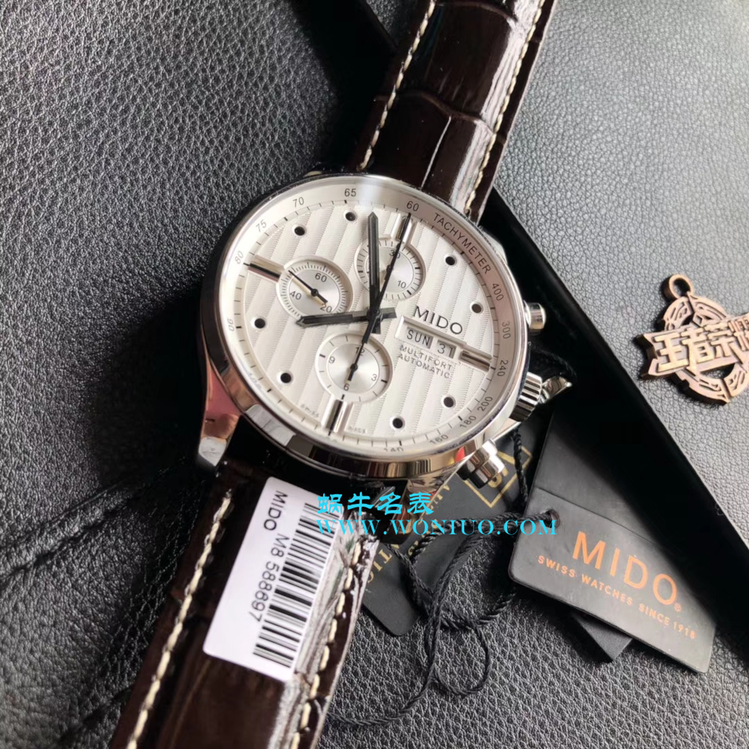 【台湾 Factory 1:1 High quality  Copy  Watches 】美度舵手系列M005.614.16.031.00 wrist watches  / M15