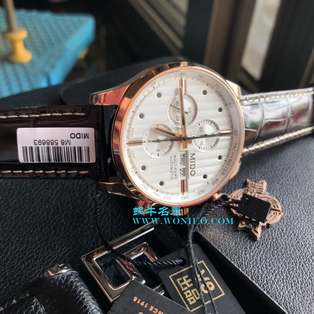 【台湾 Factory 1:1 High quality  Copy  Watches 】美度舵手系列M005.614.16.031.00 wrist watches  / M15