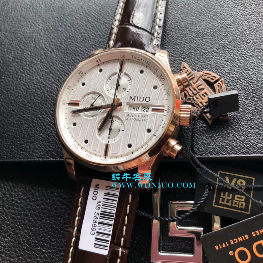 【台湾 Factory 1:1 High quality  Copy  Watches 】美度舵手系列M005.614.16.031.00 wrist watches  / M15