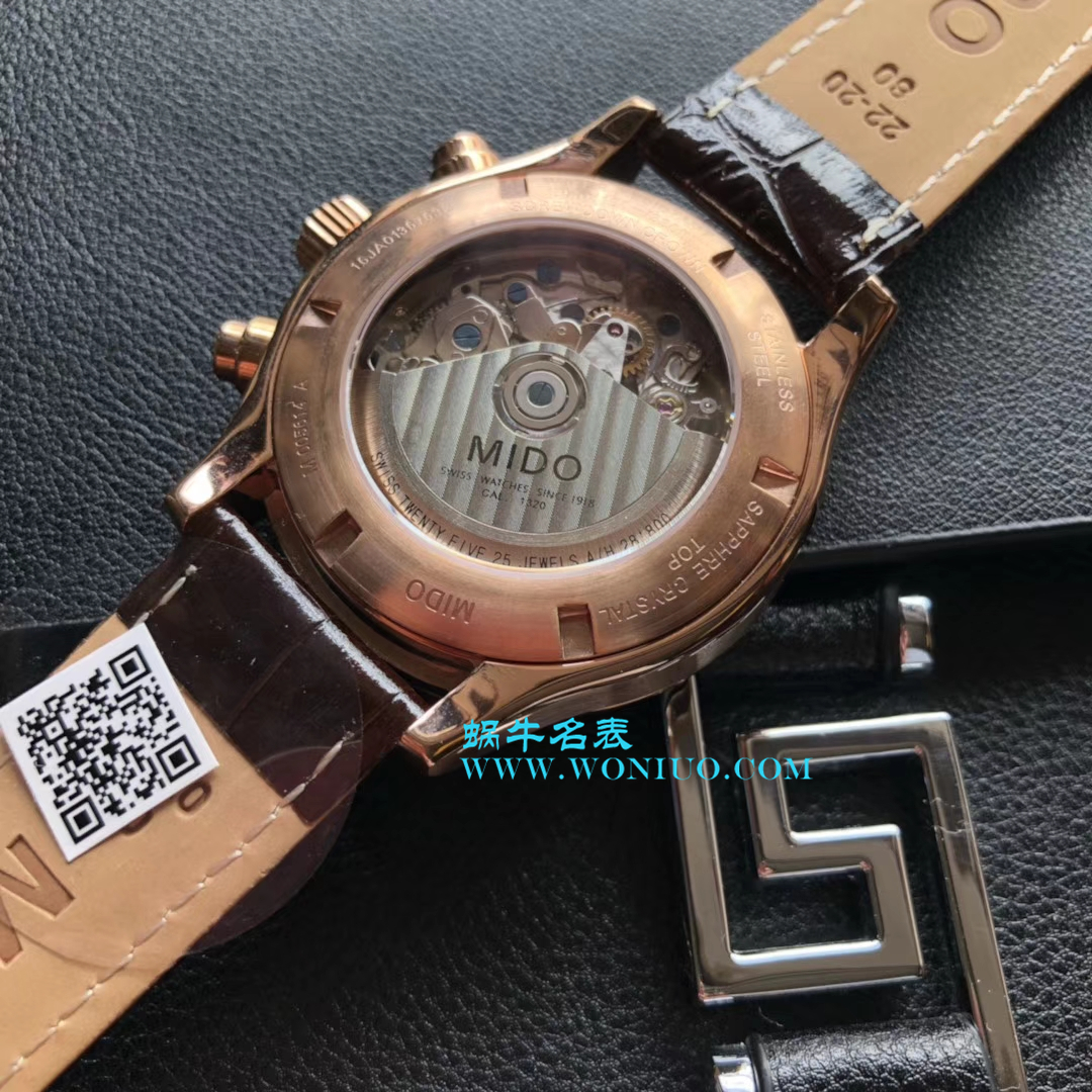 【台湾 Factory 1:1 High quality  Copy  Watches 】美度舵手系列M005.614.16.031.00 wrist watches  / M15