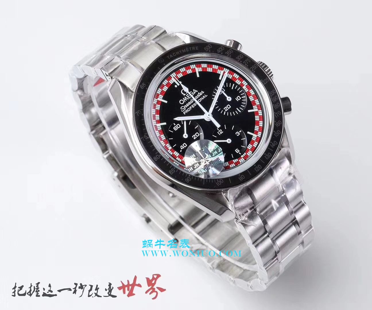 【JH1:1 top  Copy  Watches 】OMEGA超霸系列311.30.42.30.01.004 wrist watches  / M088