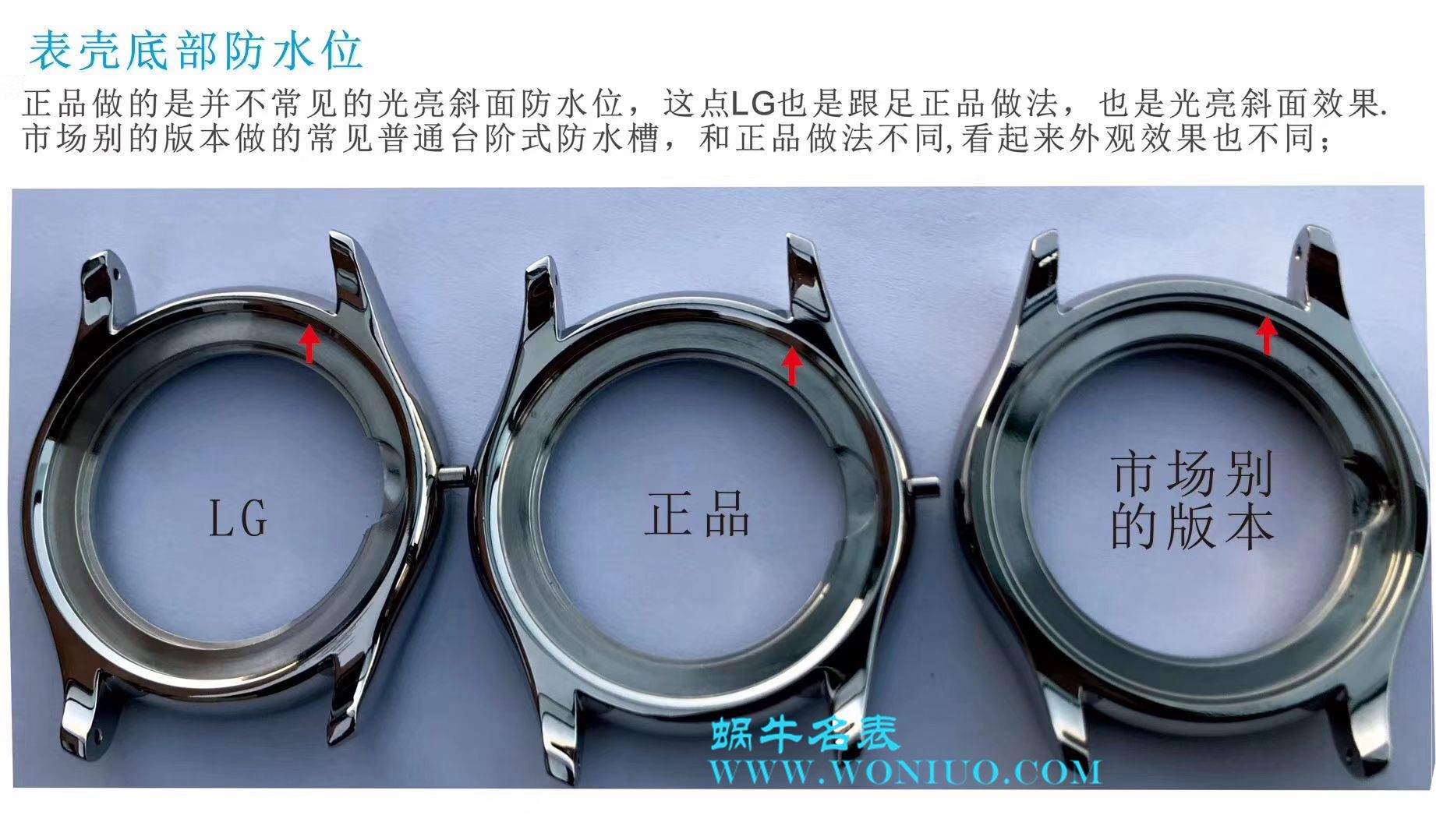 【LG Perfect  High quality  Replica Watches 】 Longines 名匠系列 Day-Date 双历L2.755.4.78.3 wrist watches  / L099
