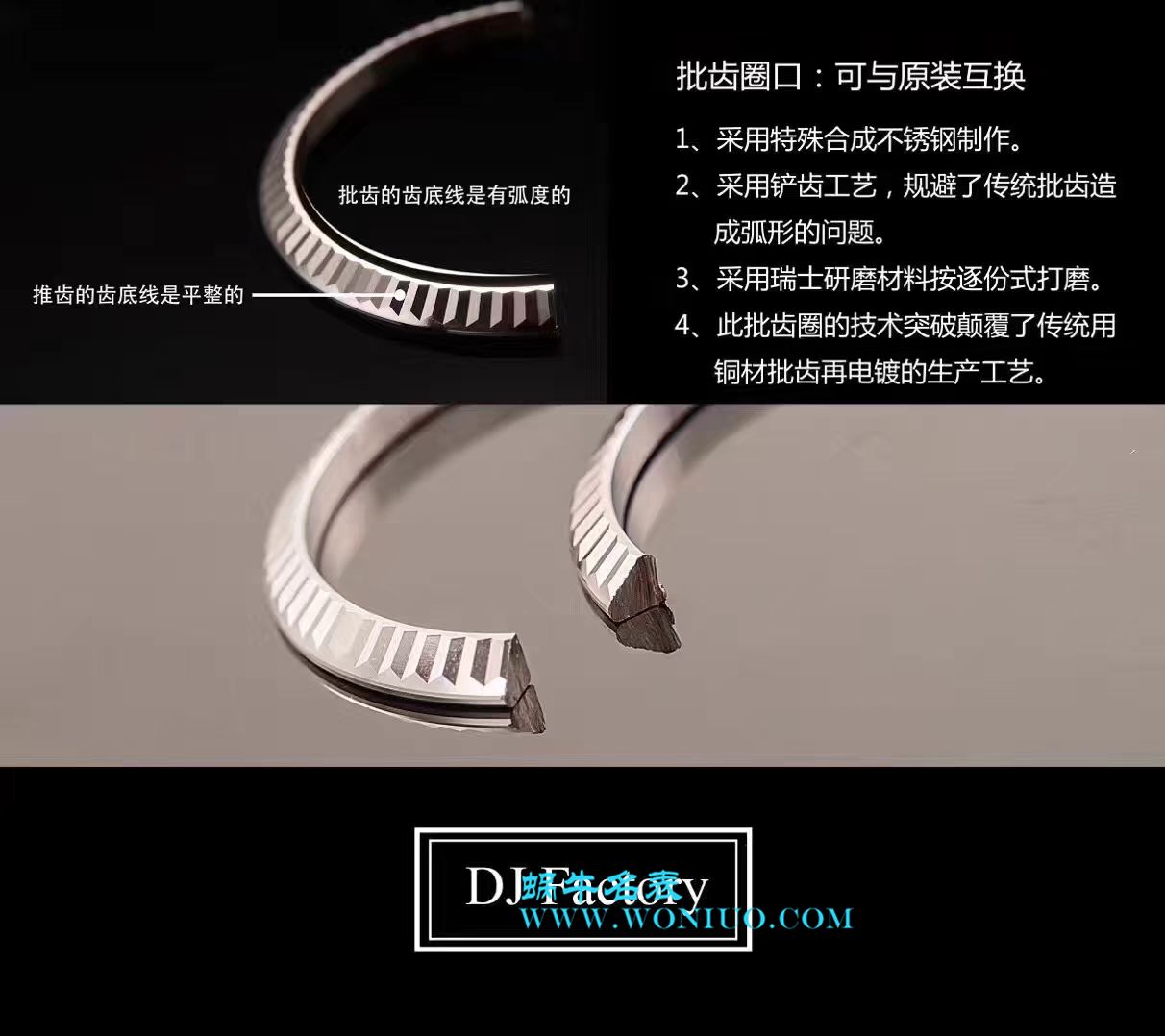 【DJ Perfect  High quality  Replica Watches 】 Rolex 36  Datejust 系列116234白纪念花纹盘镶钻 wrist watches  / R210