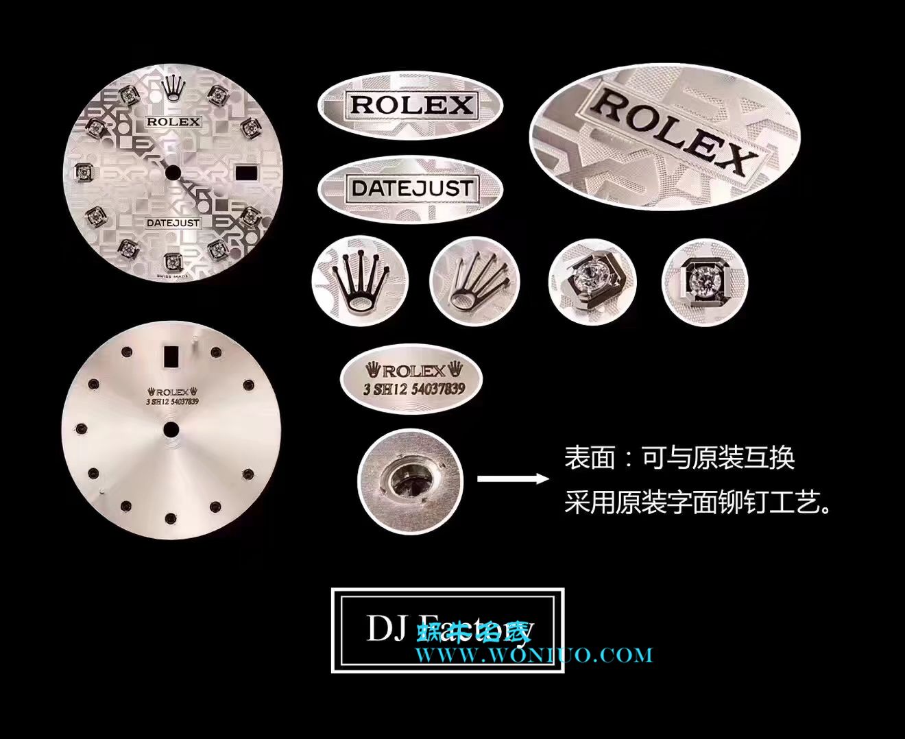 【DJ Perfect  High quality  Replica Watches 】 Rolex 36  Datejust 系列116234白纪念花纹盘镶钻 wrist watches  / R210