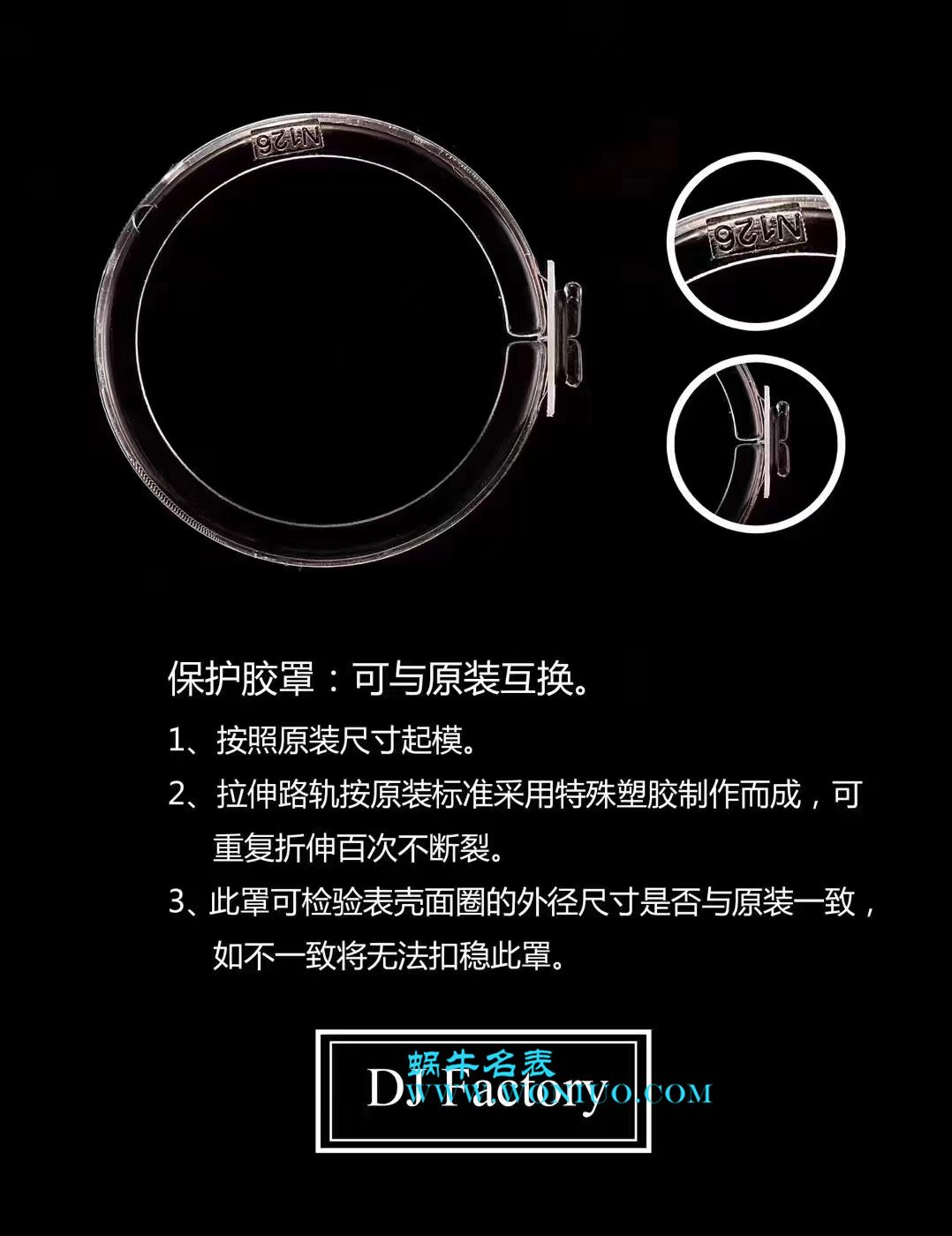 【DJ Perfect  High quality  Replica Watches 】 Rolex 36  Datejust 系列116234白纪念花纹盘镶钻 wrist watches  / R210