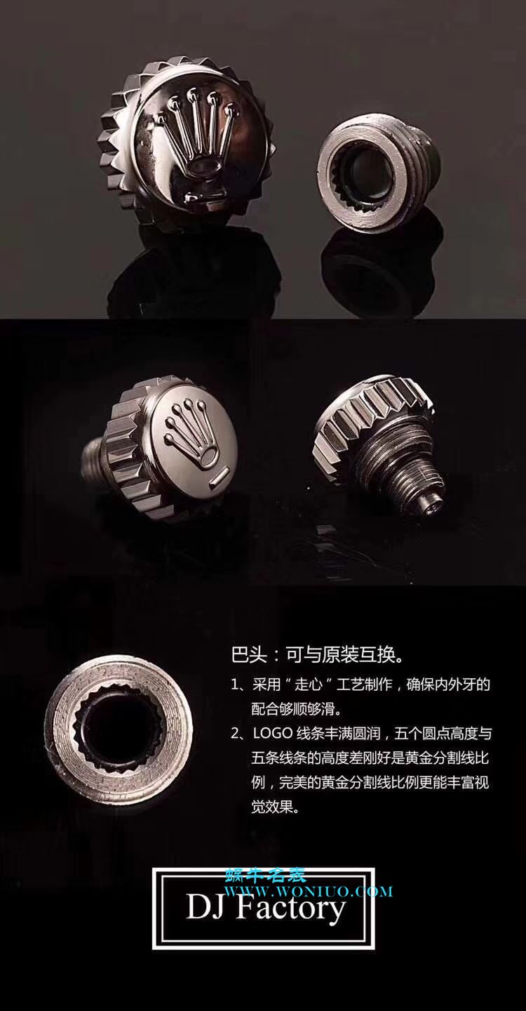 【DJ Perfect  High quality  Replica Watches 】 Rolex 36  Datejust 系列116234黑纪念花纹盘镶钻 wrist watches  / R211