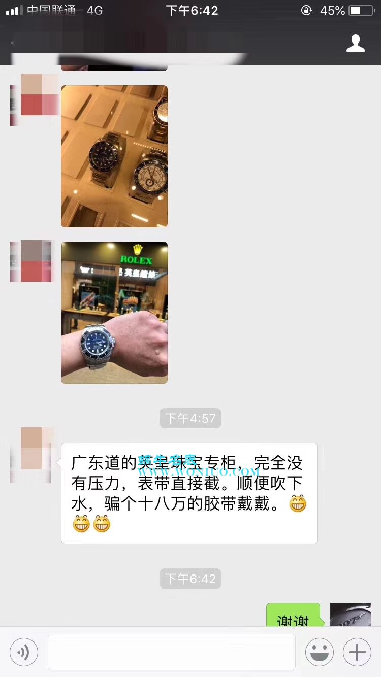 【AR Perfect  High quality  Replica Watches 】 Rolex 海使型系列116660-98210 蓝盘 wrist watches (904钢渐变蓝鬼王) / R208